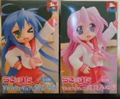 らき☆すた Vivitフィギュア 泉こなた 高良みゆき 2点セットのサムネイル