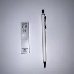 Pentel orenz 0.3mm シャープペンシル　　替芯0.5Hのサムネイル