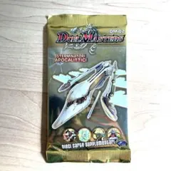 デュエルマスターズ DM-02 イタリア語版