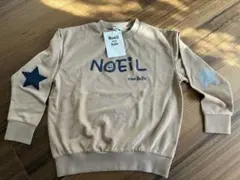 【新品未使用】Noeilaime BeBe薄手トレーナー、size:130