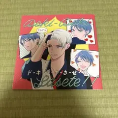 ツイステ 同人誌 4冊まとめ売り 最終巻】Disney Twisted-Wonderland The Comic Episode of