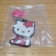 ハローキティ　ラバーストラップ　ガチャ　50周年　キーホルダー　未使用