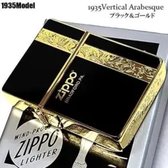 ロレックス ROLEX ZIPPO 限定 ジッポ ライター オイル ビンテージ