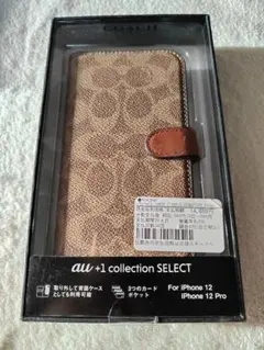 モコ様 リクエスト 2点 まとめ商品