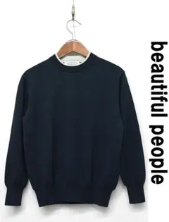 beautiful people カシミアセーター flip wooledmohair damaged pullover | beautiful people
