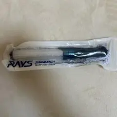 SnowMan RAYS ペンライト