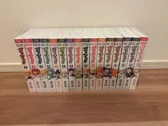 金色のガッシュ!! 完全版 全巻セット 1〜16巻