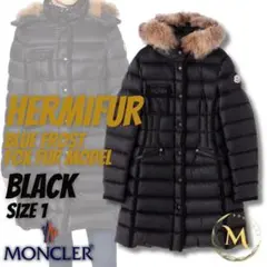 未使用☆MONCLER HERMIFUR foxfur ダウンジャケット TG1