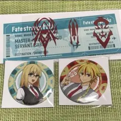 Fate Fake コトブキヤくじ 缶バッジ リチャード アヤカ - メルカリ