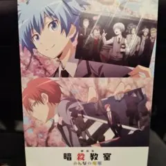 あ様 リクエスト 2点 まとめ商品