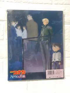 名探偵コナン ハロウィンの花嫁 アートボード