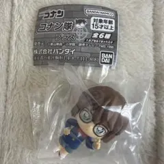 名探偵コナン コナン隊プラス 灰原哀 ガチャ