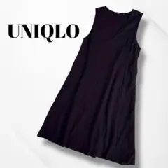 UNIQLO/ユニクロ/ブラッシュドジャージージャンパースカート
