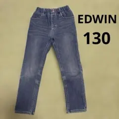 EDWIN デニムブルー 長ズボン　130