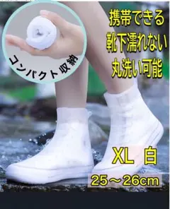 Item thumbnail for item e118c35e-42d4-48b8-a081-4a422aa3183a