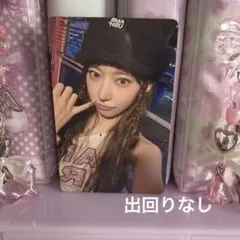 lesserafim サクラ different ユニバ ums 北九州 トレカ