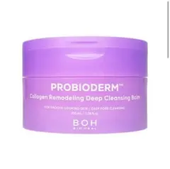 Item thumbnail for item 01e25eab-13d9-4583-be14-6b8326282372