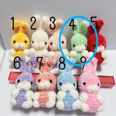 Item thumbnail for item 2fe4b95c-bb06-40fc-966c-88fc2ff275ac