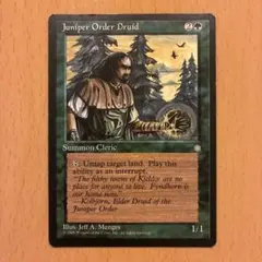 Juniper Order Druid[ICE]