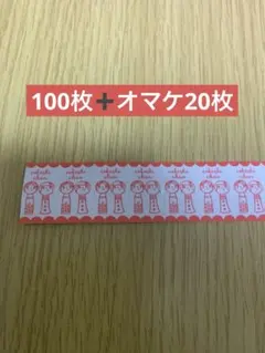 こけしちゃんラベラーシール♡おすそ分け手帖手帳デコ手帳活日記
