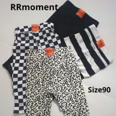 ルルモーメント　レギンス　4枚セット　90cm　まとめ売り
