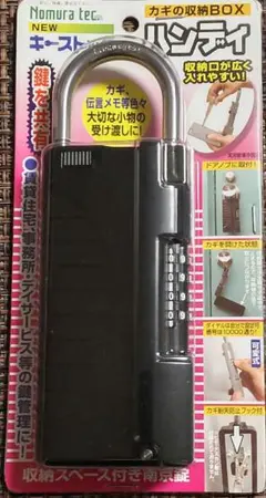 Item thumbnail for item 0190a793-cbbd-4528-9c74-990a438c4e10