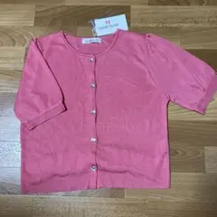 ギャラリービスコンティカーディガン