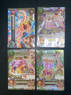 百瀬様 リクエスト 2点 まとめ商品