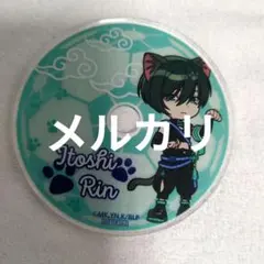 ブルーロック ナンジャタウン アクリルコースター 糸師凛