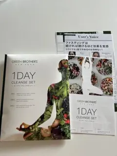 新品】GREEN BROTHERS ワンデイクレンズセット ファスティング - メルカリ