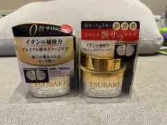 TSUBAKIトリートメント2個セットのサムネイル