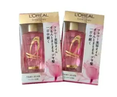 Item thumbnail for item b6b67c4c-dc4a-478c-9e7e-b3c090647de8