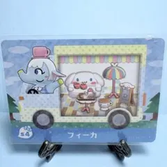 サボテン様 リクエスト 3点 まとめ商品