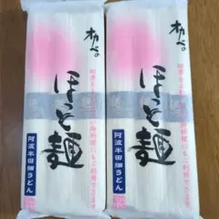 Item thumbnail for item d01d6acb-eaaa-49c3-a4d3-724890dca236