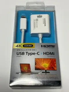 I/O DATA USB Type-C to HDMI 4Kアダプター