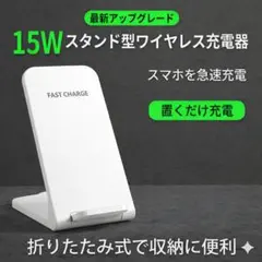 Item thumbnail for item 6b23d5db-5592-4c86-a858-6b2508f51eac