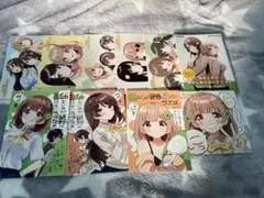 あるかり様 リクエスト 2点 まとめ商品