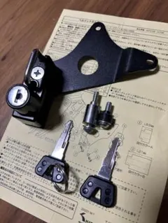 Item thumbnail for item 1aed4519-6d55-47f7-bace-1a6d7a7ee4ca