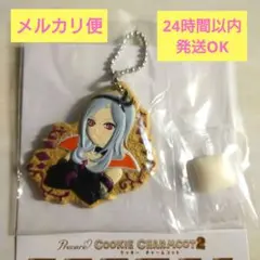 【新品】プリキュアクッキーチャームコット2　⑦イース(フレッシュプリキュア！)
