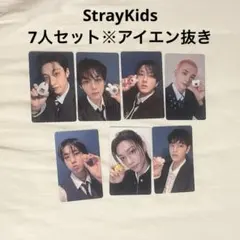たまごっち スキズ StrayKids 特典トレカ