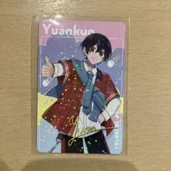 カラフルピーチ　ゆあんくん　CD特典　トレーディングカード