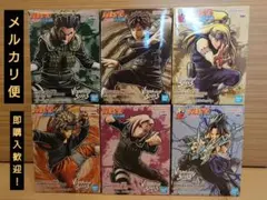 NARUTO　疾風伝　VIBRATION STARS　フィギュアセット