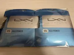 【新品】ルキシロン LUXILON ALU POWER 125　2張り