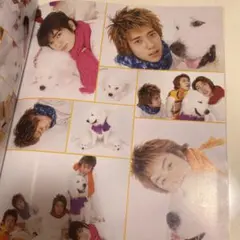 potato 2001 12月号　嵐