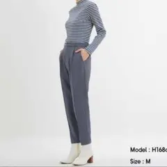 【！300円値下げ中！】GU ストレッチテーパードパンツ L
