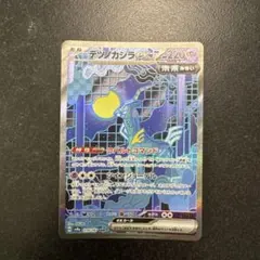 莉RI(プロフ必読♪)様 リクエスト 2点 まとめ商品