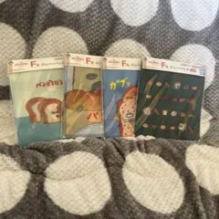 パンどろぼう1番くじ F賞 4種類セット シークレットあり