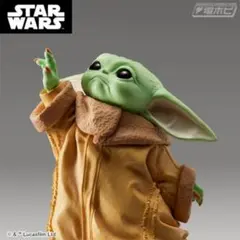 【箱無】【開封品】スターウォーズ マンダロリアン フィギュア グローグー