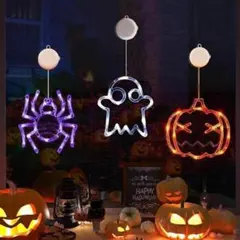 ハロウィン 飾り LED ライト カボチャ Halloweenのサムネイル