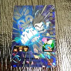 2026年最新】ドラゴンボールヒーローズ ugm1-secの人気アイテム - メルカリ